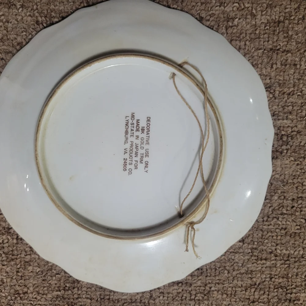 Decorative Plate with Serenity Prayer and 18K Gold Accents - Picture 3 of 4